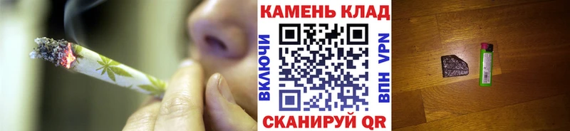 Купить  Чебоксары  ГАШ Premium 