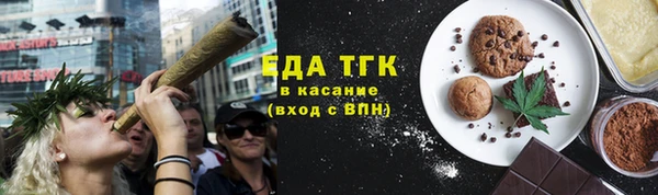 винт Кулебаки