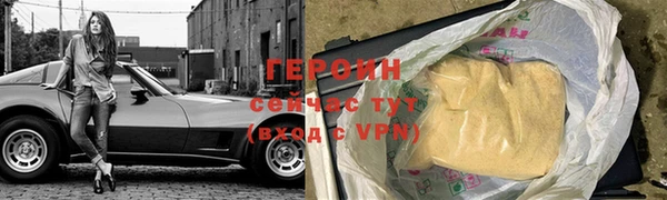 шишки Ладушкин