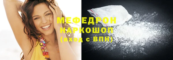 винт Кулебаки