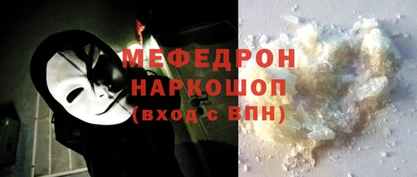 винт Кулебаки