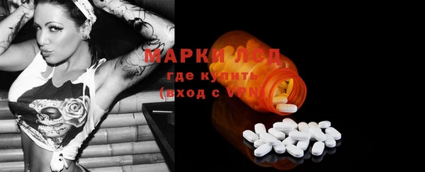 винт Кулебаки
