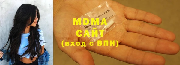 бутират Кукмор