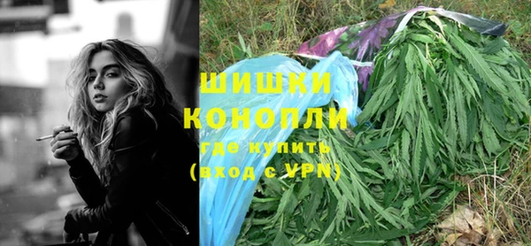 бутират Кукмор