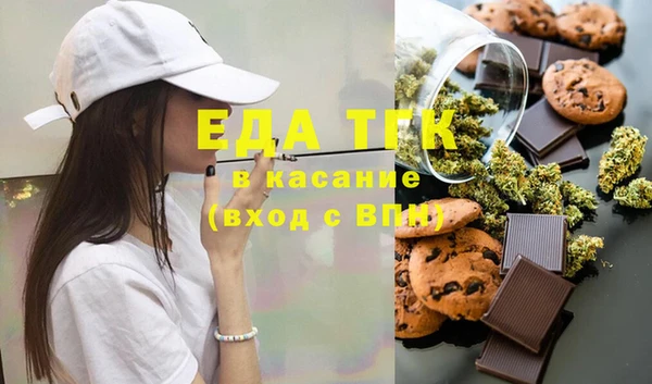 шишки Ладушкин