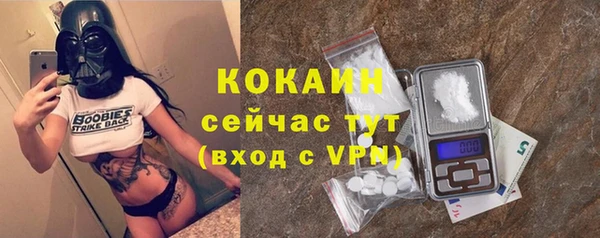 бутират Кукмор