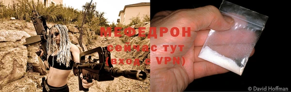 героин Куйбышев